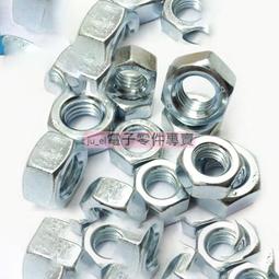 藍白鋅十字圓頭自攻螺絲十字盤頭木螺釘PA自攻螺絲GB845 M3M4M5M6 歷史價格詳細信息