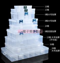 五金工具元器件電子元件貼體包裝真空覆膜機防靜電防氧化防潮 歷史價格詳細信息
