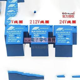 T90電動車車架三角架內胎外胎輪胎輪圈配件零件前叉 壓減震轉換 歷史價格詳細信息