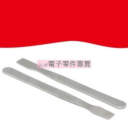 拆殼液晶撬棒工具維修拆機棒三角片ipad電視筆記本手機顯示屏~台北悠閣-進店有折扣 歷史價格詳細信息