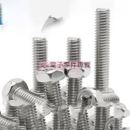 十二槽18650鋰電池充電器+12顆18650電池+3個4入收納盒 一次購足 歷史價格詳細信息