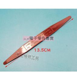 塑料撬棒多用手機拆機棒觸屏排線拆機片拆機工具撬棍屏幕分離棒 歷史價格詳細信息