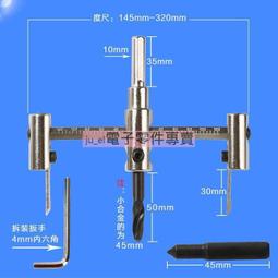 【刃具】M2高速鋼雙頭麻花鑽頭不銹鋼鋁合金鐵板鐵皮專用雙頭鑽 雙刃鑽頭 歷史價格詳細信息