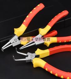 卡簧鉗兩用卡黃內外卡鉗子卡環卡簧卡扣內擴張鉗開口撐開鉗彈簧鉗   滿200元出貨 歷史價格詳細信息