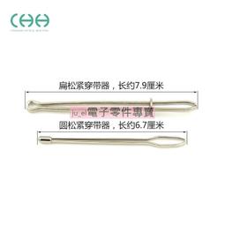 【縫紉工具】免穿針手縫針家用針線縫衣針老人不用認線的針盲人針筒被子針套裝 歷史價格詳細信息