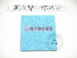 加厚型砂漿平口攪拌機 立式物體混合攪拌機 建築混凝土攪拌機 歷史價格詳細信息
