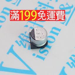 100UF 16V 伊娜ELNA 電容 16V100UF SILMIC II 銅腳 RFS 棕神紅袍 歷史價格詳細信息