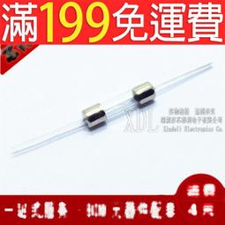 帶引腳 玻璃保險管 保險絲 5*20/6*30mm 1A- 20A 250v 熔斷絲/器 X03102 歷史價格詳細信息