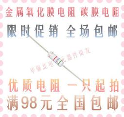 【免運】氧化鋯環釔穩定氧化鋯陶瓷環軸套棒坩堝方片圓片氧化鋁密封圈珠 歷史價格詳細信息