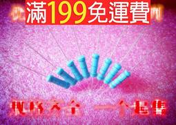 00-189-385KUKA庫卡機器人 網絡接口3* RJ45 全新 （議價）【可開發票】 歷史價格詳細信息