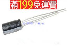 滿199免運優質 紐扣電池 CR2032 3V 鈕扣電池 直徑20MM 211-01333 歷史價格詳細信息