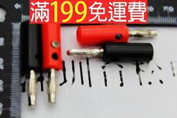 滿199免運4.7K 1/4W碳膜電阻 5% 四色環0.25W 編帶裝100只196-01145 歷史價格詳細信息