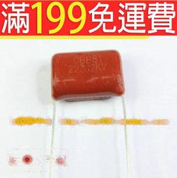 滿199免運全新進口原裝 TNY267PN DIP-7直插 TNY267P 電源管理IC晶片 197-02950 歷史價格詳細信息