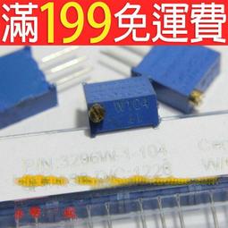 【免運】100W改造燈光源150W50Wretrofit kit80瓦LED改造燈60W鞋盒路燈芯 歷史價格詳細信息