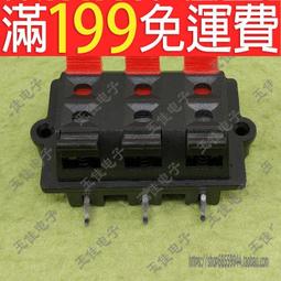 滿199側腳664.3MM微動開關 輕觸開關 按鍵開關 帶支架 6X6X4.3 立式 179-03837 歷史價格詳細信息