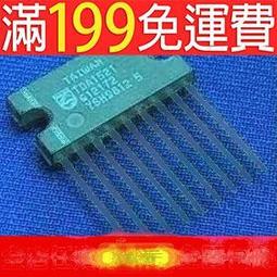 沖冠 全新10W20W30W40W板太陽能板電池板光伏發電系統家用 歷史價格詳細信息