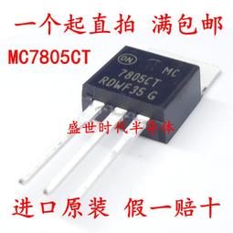 滿199免運全新進口原裝 TNY267PN DIP-7直插 TNY267P 電源管理IC晶片 197-02950 歷史價格詳細信息