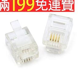 滿199免運4.7K 1/4W碳膜電阻 5% 四色環0.25W 編帶裝100只196-01145 歷史價格詳細信息