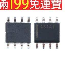 【免運】貼片電容0805 226K 16V 25V 50V 2012 22UF 10% 一盤2K=50元 歷史價格詳細信息