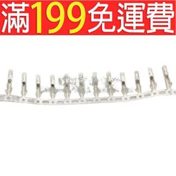 滿199免運端子線 單頭 現貨XH2.54mm 2p PVC電子連接線 接插線連接器線束 177-04377 歷史價格詳細信息