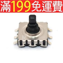 滿199免運微波爐磁控管發射頭鋼帽六角三角大小圓形磁控管天線帽微波爐配件 203-01533 歷史價格詳細信息