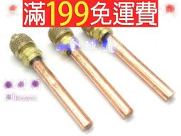 加液閥 針閥 單向閥 冰箱加液頭 冰箱單向閥 155-03553 歷史價格詳細信息