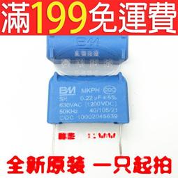 滿199免運磁鐵 釹鐵硼超強磁鐵 強磁 吸鐵石 強磁鋼 圓形磁鐵5X1 1.5 2 3 4 5 6 7 8mm 歷史價格詳細信息