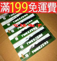 子159 盧有光 畫芯34.2x100.8公分 歷史價格詳細信息