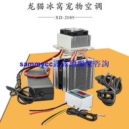 半導體物理學習題集及詳解 微電子科學與工程等相關專業本科生教材 研究生復習資料 考研~~果凍 歷史價格詳細信息