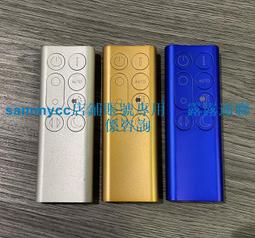 原裝正品Dyson戴森Supersonic 吹風機專屬陳列架  Dyson戴森吹風機支架立式陳列架子 歷史價格詳細信息