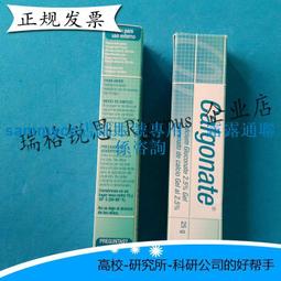 進口葡萄酒鑒賞購買指南2013-2014(第3版) 2013-1 北京聯合 歷史價格詳細信息