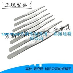 尖頭直剪 (附前端安全套) 四支 (粉紫色) A49 歷史價格詳細信息