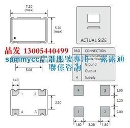 貼片有源晶振3225 5032 7050 10/12/25/48/50-100/125MHz 4腳諧振器 歷史價格詳細信息