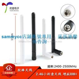 折扣價 監控攝像頭800萬網絡模組HK4200協議支持RTSP拉流onvif無畸變SDK 歷史價格詳細信息