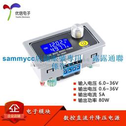 恒壓恒流可調220轉直流大功率開關電源PWM信號0-10V變壓器12V開關 歷史價格詳細信息