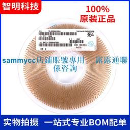 A型 貼片 TVS二極管SMAJ5.0A 5.0CA 6.0A 6.0CA 6.5A 6.8A 6.8CA 歷史價格詳細信息