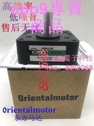 現貨東方ORIX MR20060-AC 大功率風扇 20厘米風扇 排氣扇 歷史價格詳細信息