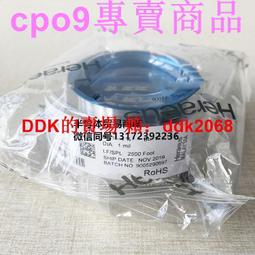 賀氏HERRS香脆起司玉米棒卡羅萊納辣椒227G 歷史價格詳細信息