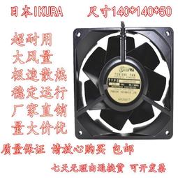 鐵流 14005PA MI-24V 米24直升機 鯊魚嘴涂裝 阿塞拜疆巴庫2000年 歷史價格詳細信息