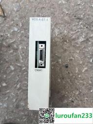 mds-a-svj-06/10/20/75伺服驅動器拆機低價出售質保3個月 歷史價格詳細信息