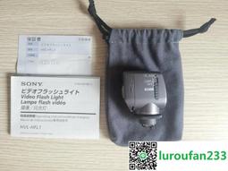 原裝日本索尼E808+重低音耳機手機電腦MP3通用低音炮超耳塞式耳機 歷史價格詳細信息