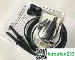 科探地下管線探測儀金屬管道檢測儀電線電纜光纜走向定位埋深儀 歷史價格詳細信息