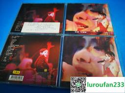 林憶蓮 愛是唯一 滾石 CD專輯 二手 A34 歷史價格詳細信息