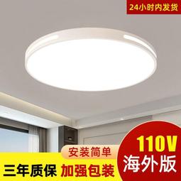 燈具 110V     LED戶外充電投光燈工地應急傢用停電照明太陽能超亮多功能手提燈 歷史價格詳細信息