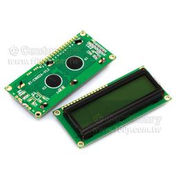 LCD 16*2 / 1602 液晶顯示模組 (有背光)藍光/白字 歷史價格詳細信息