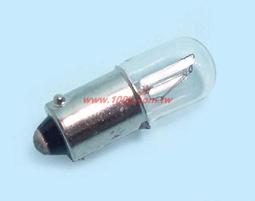 []小燈鉤30mm圓管舞燈光掛鉤帕燈燈鉤光束燈燈鉤6061鋁合金環形扣 歷史價格詳細信息