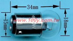 G18--1893年香港一毫銀幣 歷史價格詳細信息