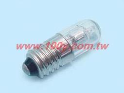 霓虹Lounge  Neon sign Lounge 鐵盒霓虹燈 復古的鐵盒霓虹 歷史價格詳細信息