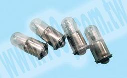 霓虹Lounge  Neon sign Lounge 鐵盒霓虹燈 復古的鐵盒霓虹 歷史價格詳細信息