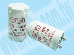 【4P 啟動器】冰箱起動器 (10入裝)  冰箱啟動繼電器 啟動器 歷史價格詳細信息